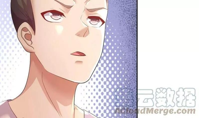 我靠签到逆天改命,86 第85话 狗男女？,第73张